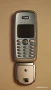 Sony Ericsson T300 - комплект , снимка 9