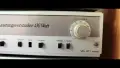 Uher три компонентна уредба, снимка 5