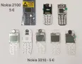 Дисплей за Nokia 7210,7250,6100,6610,6220,2600,6800,3300,6111,2330,7070,7270,1600,N76,1110,1208,5210, снимка 10