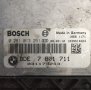 Bmw e87 2.0d компютър, снимка 3