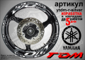 Yamaha TDM кантове и надписи за джанти ytdm-r-green, снимка 7