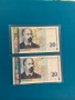 20 ЛЕВА 2007 поредни номера , снимка 1