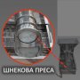 Шнекова преса - екструдер за восъчни разпечатки Р 100 (Украйна), снимка 4