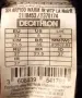 Зимни обувки/боти Quechua на Decathlon, снимка 6