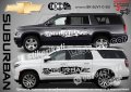 Chevrolet TAHOE стикери надписи лепенки фолио SK-SJV1-C-TA, снимка 7
