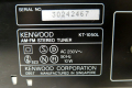 Kenwood KT-1050L, снимка 8