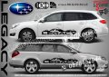 Subaru Legasy стикери надписи лепенки фолио SK-SJV2-SU-LEG, снимка 1 - Аксесоари и консумативи - 44490705