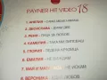 PAYNER HIT VIDEO 18-VIDEO CD 1102251110, снимка 16