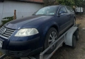 VW PASSAT B5.5 1.9 TDI 131ks.  автоматик на части, снимка 1