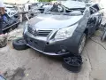 Toyota t27 на части 2 броя, снимка 1
