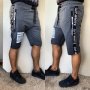 20лв мъжки къси панталони топ модел, снимка 1 - Къси панталони - 40013759