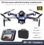 НОВ Дрон 4K Професионална 8K Камера, снимка 1
