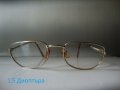 Продавам очила с диоптър 5 вида , снимка 5