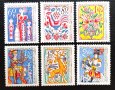 Чехословакия, 1963 г. - пълна серия чисти марки, изкуство, 3*16, снимка 1