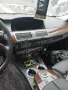 BMW 730d На Части, снимка 8