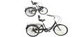 -10% ТЕЛК - Семейна Триколка Сгъваем Нов Триколесен Велосипед 24 инча 7 скорости, снимка 4