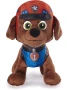 Плюшена играчка Пес Патрул Paw Patrol Rescue, 25см, снимка 5