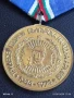 Медал от соца 30г. БЪЛГАРСКА НАРОДНА АРМИЯ за КОЛЕКЦИОНЕРИ 27475, снимка 2
