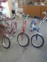 Колело балканче пони 20 цола, снимка 18