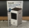 Мобилен охладител и отоплител Muhler MC-6066H, 2000W, LED дисплей, снимка 1
