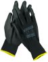 MA 96-026 Ръкавици черни

