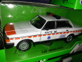 Volvo 1.24 Welly , снимка 8