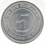 Nicaragua-5 Centavos-1974-KM# 28-FAO