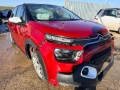 Citroen C3 1.2 PureTech, двигател HMR, 83 кс., 5 ск.,, 68000 км., 2022 г., евро 6D, Ситроен Ц3, снимка 3