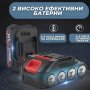 Акумулаторен Трион за Клони WERSTIL 36V 5Ah + 2 вериги, 15 см шина, снимка 2