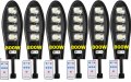 5+1 подарък 800W LED Соларна улична лампа COBRA, снимка 1