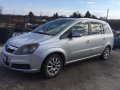 Само на части Opel Zafira 1.9 СТDI, снимка 3