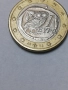1 евро от Гърция-2002 г. с буква S в звездата, снимка 2