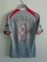 Liverpool Gerrard Adidas 2008-2009 оригинална тениска фланелка Ливърпул Джерард екип , снимка 1