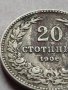 МОНЕТА 20 стотинки 1906г. ЦАРСТВО БЪЛГАРИЯ ФЕРДИНАНД ПЪРВИ ЗА КОЛЕКЦИЯ 35892, снимка 4