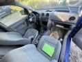 vw caddy 2.0 d BDJ на части кади 2.0 на части, снимка 4