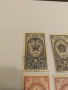 Пощенски марки Почта Ссср 1945, снимка 2
