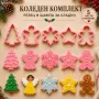 Коледни комплекти за сладки – резци и щампи, 6 и 10 части, снимка 2