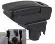 подлакътник за vw golf 5/6, снимка 1