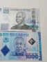 ТАНЗАНИЯ БАНКНОТИ , снимка 2