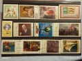 Стари пощенски марки от цял свят смесени СССР, РУМЪНИЯ, УНГАРИЯ за КОЛЕКЦИЯ 52040, снимка 10