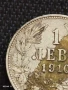 Сребърна монета 1 лев 1910г. Царство България Цар Фердинанд първи за КОЛЕКЦИЯ 25828, снимка 2