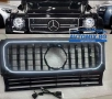 Решетка за предна броня с LED светлини за Mercedes Benz W463 1990-2018, снимка 1