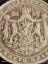 Монета 2 лева 1925г. Царство България за КОЛЕКЦИОНЕРИ 25411, снимка 7
