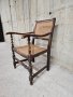 Кресло с фрезовани елементи и естествен ратан, снимка 1 - Столове - 40918367