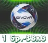 футболна топка Givova, снимка 3
