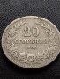 МОНЕТА 20 стотинки 1906г. Цар Фердинанд първи Български за КОЛЕКЦИЯ 35764, снимка 6