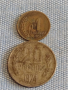 Лот монети 10 броя България от соца стари редки за КОЛЕКЦИОНЕРИ 37804, снимка 6
