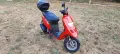 Piaggio Typhoon 49cc С ДОКУМЕНТИ , снимка 1