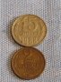 Две монети 2 копейки 1983г. / 15 копейки 1988г. СССР стари редки за КОЛЕКЦИОНЕРИ 39570, снимка 1 - Нумизматика и бонистика - 44270798