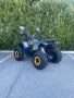 Бензиново ATV SHARK 150cc, снимка 2